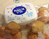 カルピス ソフトでドロップ クッキー♪作り方17写真