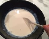 簡単手作りわさび豆腐作り方2写真