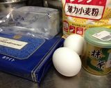 抹茶のフォンダンショコラ作り方1写真