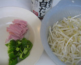 白だしで簡単♪もやしとハムの和風炒め作り方1写真