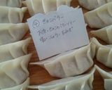 鶏もも肉で餃子の仕込み☆６種類の味分作り方19写真