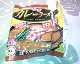 サッポロ一番　カレーラーメンのトッピング作り方1写真