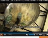 スモークサーモンのクリームパスタ♪作り方13写真