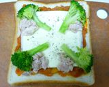 オリーブ香る♪ちょっと大人なかぼちゃピザ作り方4写真