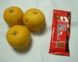赤柚子胡椒作り方1写真
