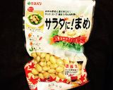 サラダ豆とほうれん草のあったか豆乳スープ作り方3写真
