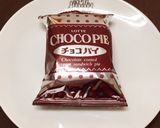 チョコがパリパリ☆冷凍チョコパイ作り方1写真