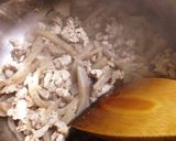 簡単、豆乳ゴマみそ担々麺作り方3写真
