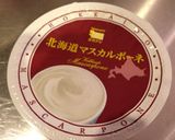 とっても簡単！失敗なしのティラミス作り方11写真
