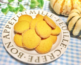 さつまいもの濃厚バターサブレ♡簡単♡作り方19写真
