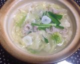 豚しゃぶ肉のはりはり鍋作り方4写真