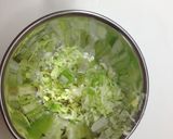ネギ塩で美味しいタコアボトマト作り方1写真