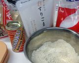 糖質制限高野豆腐おやつ焼きゴマかりんとう作り方1写真