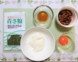 簡単昼食！お節の残り卵松前漬けとろろご飯作り方1写真
