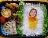 レンコンのはさみ焼き作り方5写真