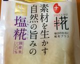 5分で出来る塩麹を使ったサラダ巻き焼肉作り方2写真