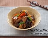 *昔ながらのこっくり筑前煮*作り方11写真