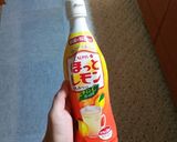 材料３つ♡簡単♡ほっとレモンゼリー作り方1写真