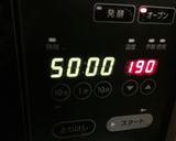 ＊オーブンでねっとり甘〜い焼き芋＊作り方5写真