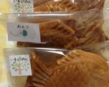 ☆たい焼き〜☆作り方8写真