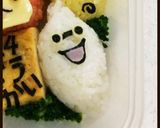妖怪ウォッチキャラ弁作り方1写真