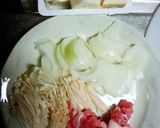 温玉のせ肉豆腐作り方1写真