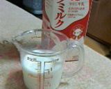レンジで作る簡単マグカッププリン作り方1写真