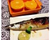 すだちのオシャレな飾り切り作り方19写真