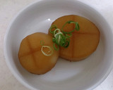 全部入れて煮るだけで簡単♪お大根の煮物作り方4写真