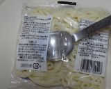 野菜シャキシャキ 我が家の*焼きうどん*作り方2写真