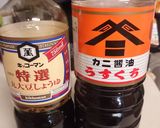 スライス玉ねぎドレッシング作り方2写真