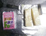 餃子の皮アレンジ 簡単チーズ巻き☆作り方1写真