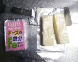 餃子の皮アレンジ 簡単チーズ巻き☆作り方1写真