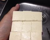コロコロ可愛い!カリカリ揚げ出し豆腐作り方1写真