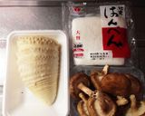 筍と椎茸のふわふわ揚げ作り方1写真