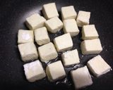 コロコロ可愛い!カリカリ揚げ出し豆腐作り方11写真