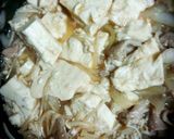 温玉のせ肉豆腐作り方5写真