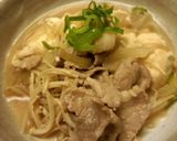 温玉のせ肉豆腐作り方6写真
