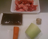牛すじ肉の煮込み☆炊飯器で簡単調理♪作り方1写真