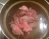牛すじ肉の煮込み☆炊飯器で簡単調理♪作り方2写真