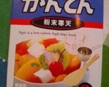 ジャフィ☆チョコオレンジビスケット作り方4写真