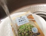 とっても簡単！おくら湯葉ねばねば納豆作り方1写真
