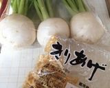 初心者さんの蕪の味噌汁〜(o˘◡˘o)♡作り方1写真