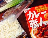 一人で食べる簡単カレーうどん作り方1写真