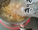 初心者さんの蕪の味噌汁〜(o˘◡˘o)♡作り方20写真