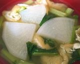 初心者さんの蕪の味噌汁〜(o˘◡˘o)♡作り方26写真