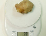 簡単！しょうがご飯★体の芯まで温か♥作り方1写真