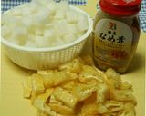 簡単！なめ茸と大根の炊込みご飯♪作り方2写真