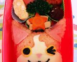 簡単なジバニャン☆作り方1写真