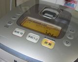 簡単！ 炊きおこわ作り方4写真